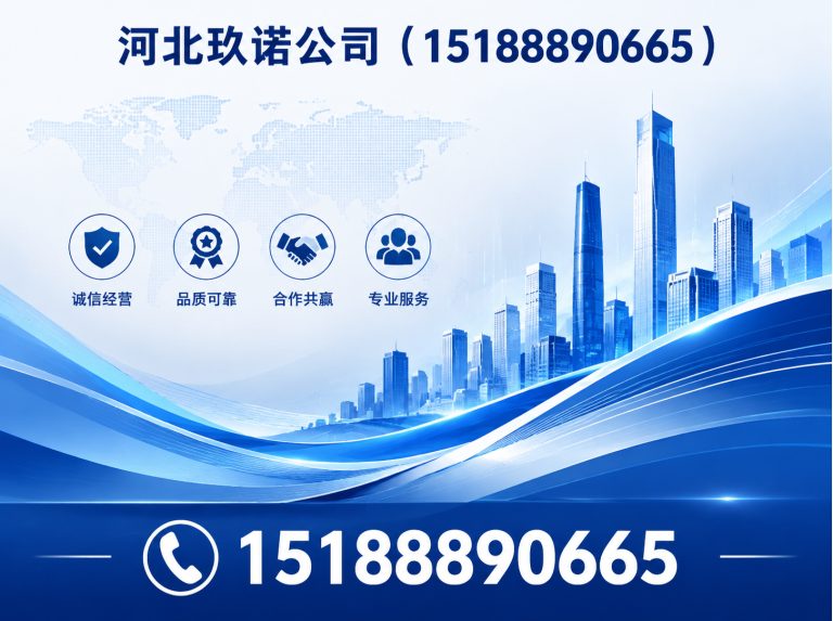 复兴区光伏热镀锌螺栓展示图